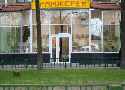 114 - Остекленная витрина.